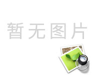 臨汾彩鋼房是由什么材料制成的
