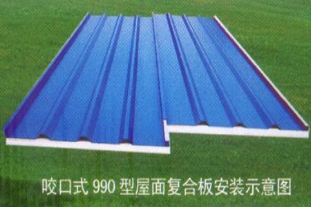 臨汾彩鋼現(xiàn)貨供應(yīng)980咬口式屋面復(fù)合板